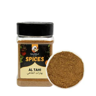 Al Tahi Przyprawa do Miesa, Kofte i Gulaszy 130g Sindibad Spices - Przyprawy i zioła sypkie - miniaturka - grafika 1