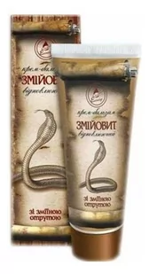 Elixir Eliksir - Żmijowit - Krem / Balsam z jadem węża na bóle stawów i mięśni - 75 ml - Balsamy i kremy do ciała - miniaturka - grafika 2