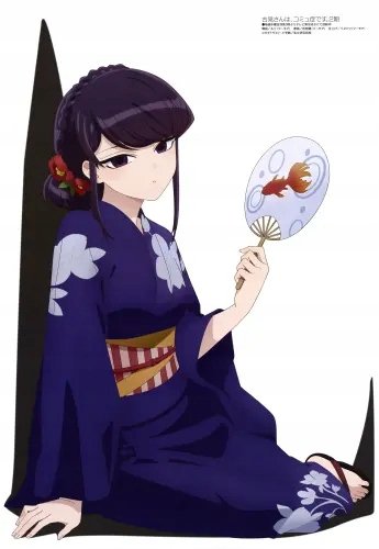Plakat Komi Cant Communicate KSWKD_003 A2 (custom)