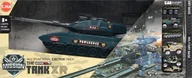 Zabawki militarne - Mega Creative CZOLG DZ/SW AKC MET 63X27X19 MC WB 4/8 - miniaturka - grafika 1