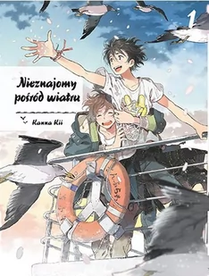 Nieznajomy Pośród Wiatru Tom 1 - Komiksy dla młodzieży - miniaturka - grafika 1