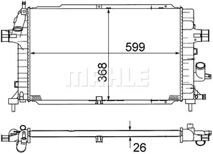 Chłodnica, układ chłodzenia silnika Mahle CR 1687 000S - Układ chłodzenia - akcesoria - miniaturka - grafika 1