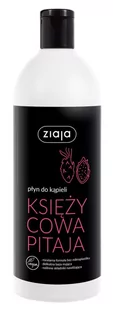 Ziaja PŁYN DO KĄPIELI 500ML KSIĘŻYCOWA PITAJA - Kosmetyki do kąpieli - miniaturka - grafika 1