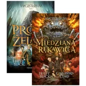 Fantasy - Pakiet Magisterium. Tomy 1-2: Próba żelaza, Miedziana rękawica - miniaturka - grafika 1
