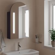 Toaletki - vidaXL Szafka łazienkowa z lustrem i LED, łukowa, szara, 42x13x70 cm - miniaturka - grafika 1