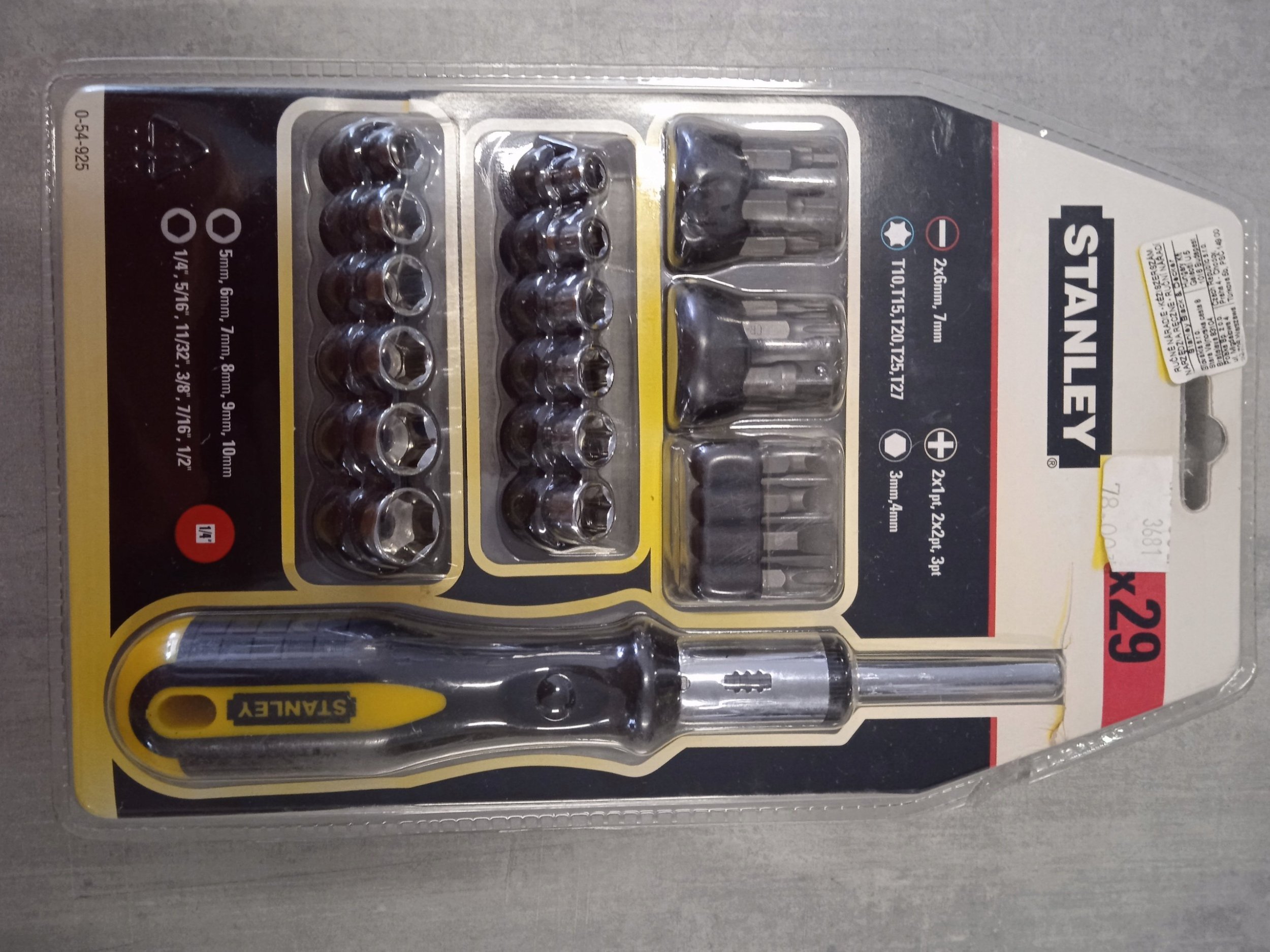 RATCHET SCREWDRIVER + 29 BITS AND SOCKETS
