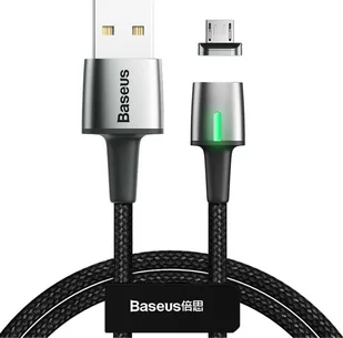 Baseus Zinc kabel magnetyczny micro 2m CAMXC-B01 baseus_20190827112418 - Kable USB - miniaturka - grafika 2