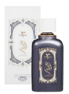 Wody i perfumy damskie - Armaf Sterling, By Sterling Trois, woda toaletowa, 100 ml - miniaturka - grafika 1