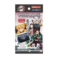 Gumy do żucia, lizaki, dropsy - Ensky Demon Slayer Gum Sticker #5 8g - miniaturka - grafika 1