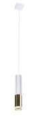 Lampy sufitowe - Amplex Kavos lampa wisząca 1-punktowa biała 8363ax - miniaturka - grafika 1