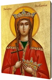 Ikona święta Stefania - Ikony i obrazy sakralne Ikona święta Stefania - Ikony i obrazy sakralne - miniaturka - grafika 1