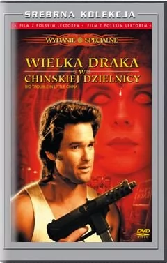 Wielka draka w chińskiej dzielnicy [DVD]