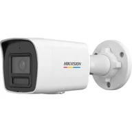 Kamery do monitoringu - Hikvision Value Series DS-2CD1047G2H-LIUF(2.8mm) Kula (kształt) Kamera bezpieczeństwa IP Wewnętrz i na wolnym powietrzu 2560 x 1400 px Ściana - miniaturka - grafika 1