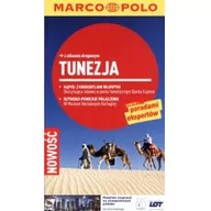 Przewodniki - Tunezja Przewodnik Marco Polo z atlasem drogowym - miniaturka - grafika 1