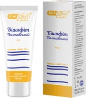Żele i maści lecznicze - Remedium Natura Remedium Natura: Pełobiszofit balsam na stawy przeciwzapalny - 75 ml - miniaturka - grafika 1