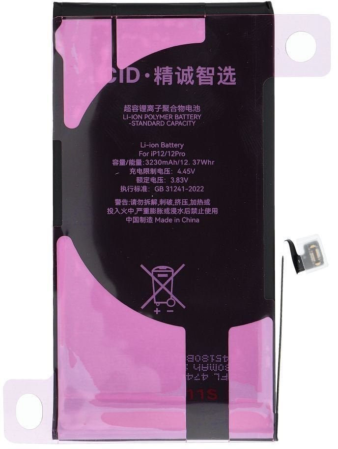 Bateria JCID Bateria with assignment capability to iPhone 12 / 12 Pro increased capacity