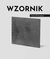 Inne materiały budowlane - Wzornik DS - (antracyt, czarne kruszywo, średnia porowatość) - beton architektoniczny - miniaturka - grafika 1