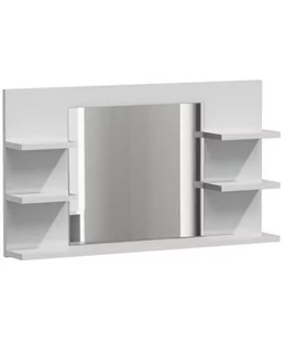 Topeshop Lustro do łazienki TOPESHOP Lumo, białe, 50x80x12 cm - Lustra - miniaturka - grafika 4