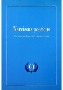 Narcissus poeticus - Poezja - miniaturka - grafika 1