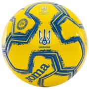 Piłka nożna - Joma Official Football Federation Ukraine Ball At400727C907, Unisex, Piłki Do Piłki Nożnej, Żółte - miniaturka - grafika 1