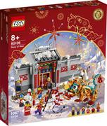 Klocki - LEGO Historia Niana Chiński Nowy Rok Zestaw 80106 - miniaturka - grafika 1