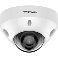 Kamery IP - Hikvision EasyIP Kamera IP 4Mpx DS-2CD2547G2-LS(C) CZAT NA ŻYWO / POLSKA DYSTRYBUCJA DS-2CD2547G2-LS(C) - miniaturka - grafika 1