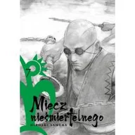 Komiksy dla dorosłych - Miecz nieśmiertelnego. Tom 7 - miniaturka - grafika 1