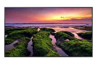 Monitory reklamowe i wyświetlacze - Samsung QB75B - miniaturka - grafika 1