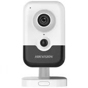 Kamery IP - Kamera IP HIKVISION DS-2CD2446G2-I(2.8mm)(C) - miniaturka - grafika 1