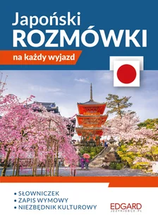 Edgard Japoński. Rozmówki na każdy wyjazd praca zbiorowa - Pozostałe języki obce - miniaturka - grafika 2