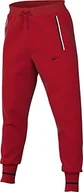 Spodenki męskie - Nike Męskie spodnie M Nk Strke22 Sock Pant K - miniaturka - grafika 1