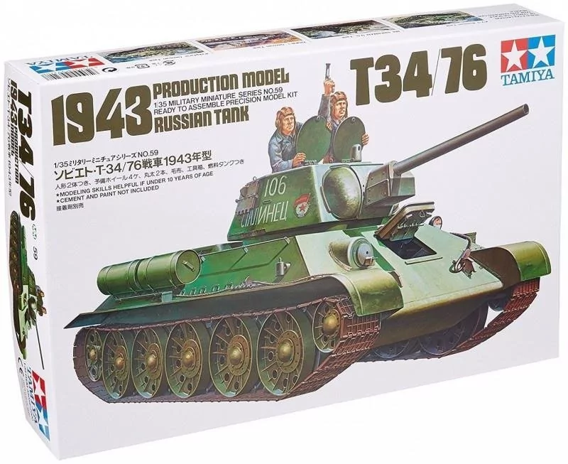 Tamiya Russian T34/76 1943 Tank GXP-499093