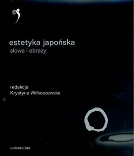 Estetyka Japońska Tom 2 - Książki o kulturze i sztuce - miniaturka - grafika 1