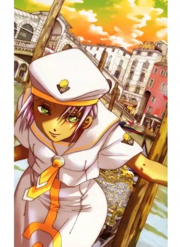 Plakat Aria The Animation aria_036 A2 (custom)