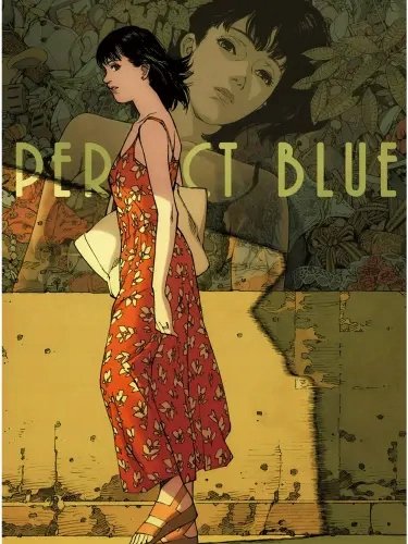 Plakat Anime Perfect Blue prfb_008 A2 (custom)