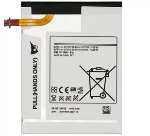 Bateria Samsung Galaxy Tab 7.0 Sm-T230 Sm-T235 - Baterie do telefonów - miniaturka - grafika 1