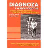 Pedagogika i dydaktyka - Skarbek K., Wrońska I. Diagnoza i wspomaganie rozwoju psychoruchowego dziecka w wieku przedszkolnym + CD - miniaturka - grafika 1