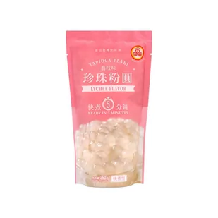 Tapioka Perła Gruba O Smaku Lychee Topping Do Bubble Tea "New Sago Pearls Topping Lychee" 250G Wufuyuan - Galaretki - miniaturka - grafika 1