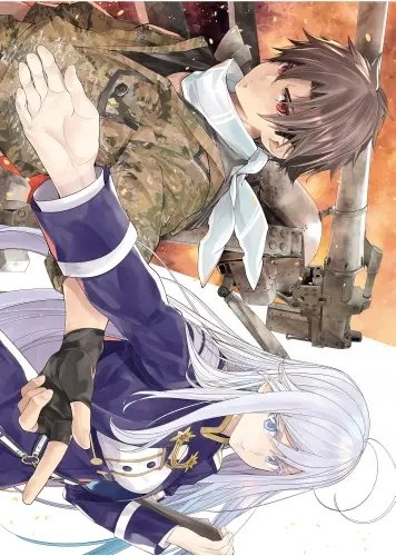 Plakat Anime 86 -eight six- 86es_005 A1+ (custom)