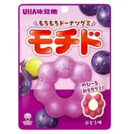 Żelki - Uha Mochi Donut Grape Gummy 40g - miniaturka - grafika 1