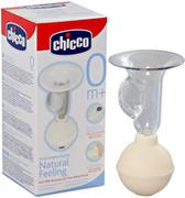 Laktatory - Laktator Chicco Breast Pump - miniaturka - grafika 1