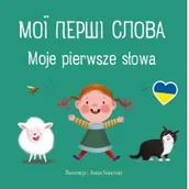 Książki obcojęzyczne do nauki języków - Moje pierwsze słowa - miniaturka - grafika 1
