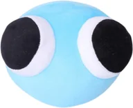 Maskotki i pluszaki - Pluszak Maskotka Przytulanka 18Cm Niebieski - miniaturka - grafika 1