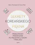 Poradniki hobbystyczne - Sekrety koreańskiego piękna. Praktyczny przewodnik po pielęgnacji i makijażu - miniaturka - grafika 1