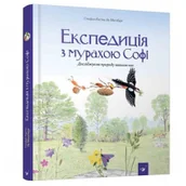 Nauki przyrodnicze - Chas maistriv Wyprawa z mrówką Sophie - miniaturka - grafika 1