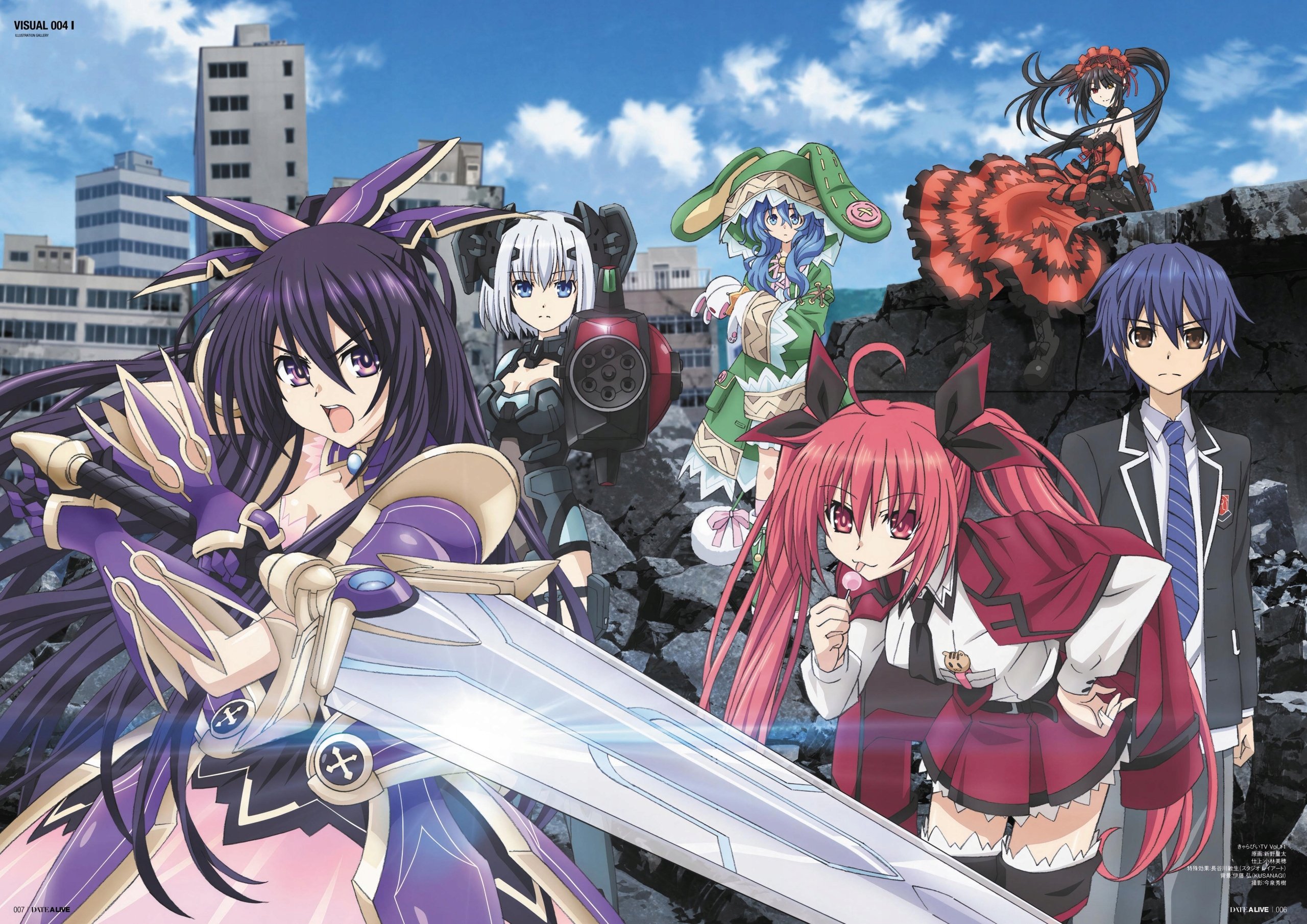 Plakat A3 anime manga Date A Live