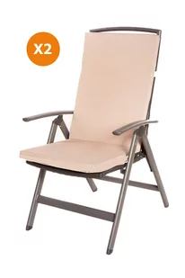 Poduszki na krzesło i fotel ogrodowy 110x47x4cm, beżowy komplet 2szt., poduszka na meble ogrodowe, poduszka zewnętrzna, poduszka ogrodowa/ Setgarden - Poduszki ogrodowe - miniaturka - grafika 1