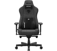 Fotele gamingowe - Anda Seat Kaiser 3E XL Gamingowy do 150kg Tkanina Ciemnoszary - miniaturka - grafika 1