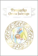 Albumy fotograficzne - Pamiątka Chrztu Świętego. Wydawnictwo Jedność - miniaturka - grafika 1