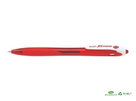 Długopisy - Pilot DŁUGOPIS REXGRIP : Kolor - Czerwony 00351 - miniaturka - grafika 1